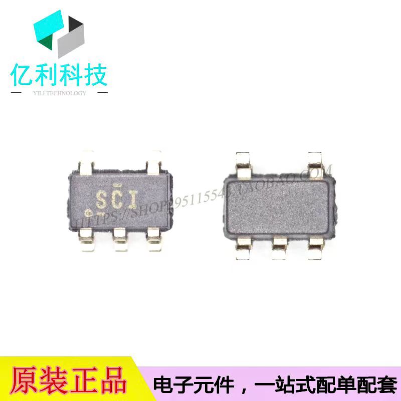 TLV70022DDCR SOT23-5丝印SCI电源芯片稳压器