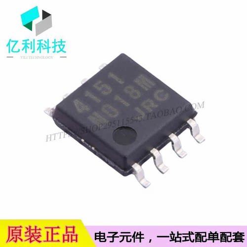 NJM4151M-TE1 DMP-8开关稳压器 V/F和F/V转换芯片