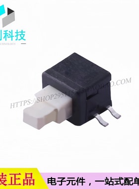 XKB5858-Z-F卧贴按键开关5.8x5.8x10侧贴自锁