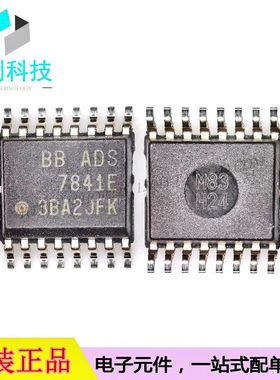ADS7841E/2K5 SSOP16模数转换器
