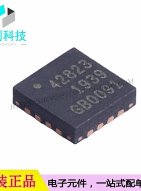 PE42823A QFN-16无线射频RF开关芯片