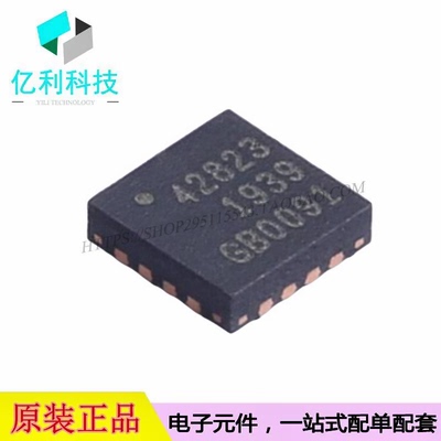PE42823A QFN-16无线射频RF开关芯片