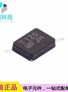 AV12000007 SMD3225-4P贴片无源晶振