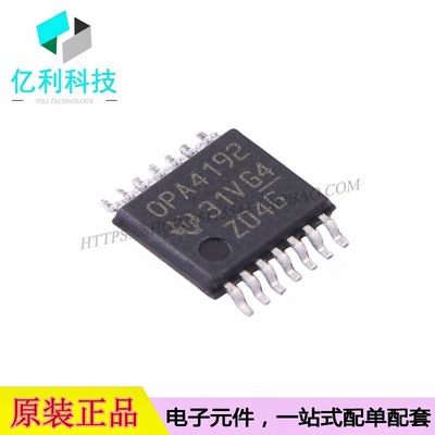 OPA4192IPWR TSSOP-14四通道精密运算放大器芯片