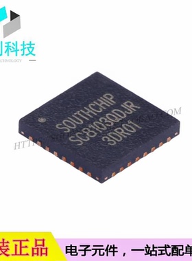 SC8103QDJR QFN-32 DC-DC电源芯片