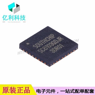 SC8103QDJR QFN-32 DC-DC电源芯片