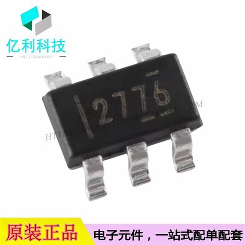 LM2776DBVR SOT-23-6丝印2776开关电容器反相器电荷泵芯片