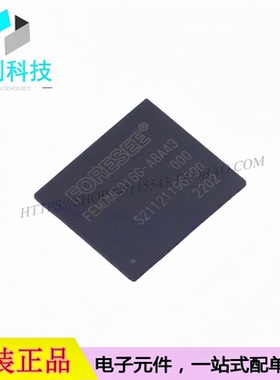 FEMDME016G-A8A43 FBGA-153 eMMC 5.1 闪存存储器芯片