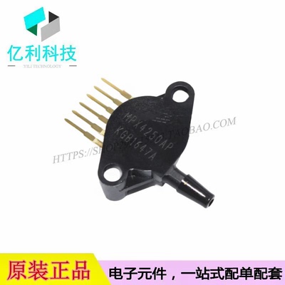 MPX4250AP SIP-6压力传感器IC芯片