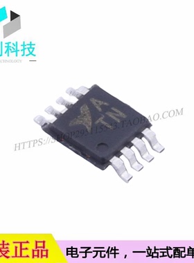 CBM8539AMS8 MSOP-8精密运算放大器芯片