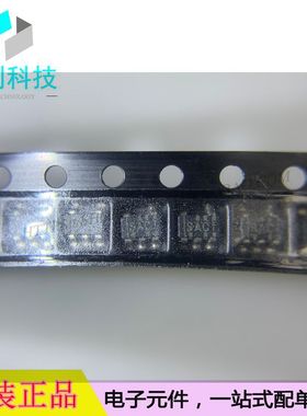 SN65LVDT2DBVR SOT23-5丝印SACI LVDS接口集成芯片