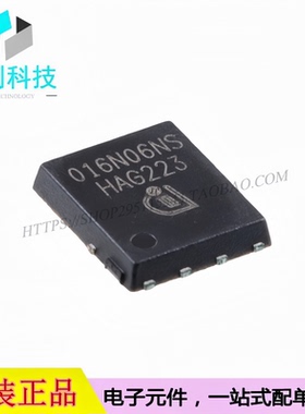 BSC016N06NS TDSON-8 场效应管 N沟道 60V 100A MOS管