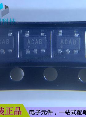 MAX999EUK+T SOT23-5代码ACAB模拟比较器芯片