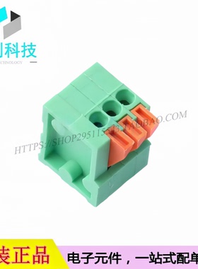 DB141V-2.54-3P-GN 弹簧式接线端子 间距2.54mm 1x3P绿色