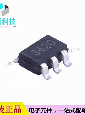 TDM3420TR SOT-23-6 1个N沟道 30V 6.3A 场效应管MOSFET