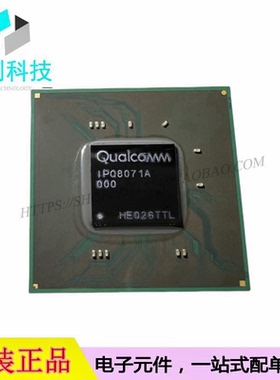 IPQ8071A BGA微控制器处理器芯片