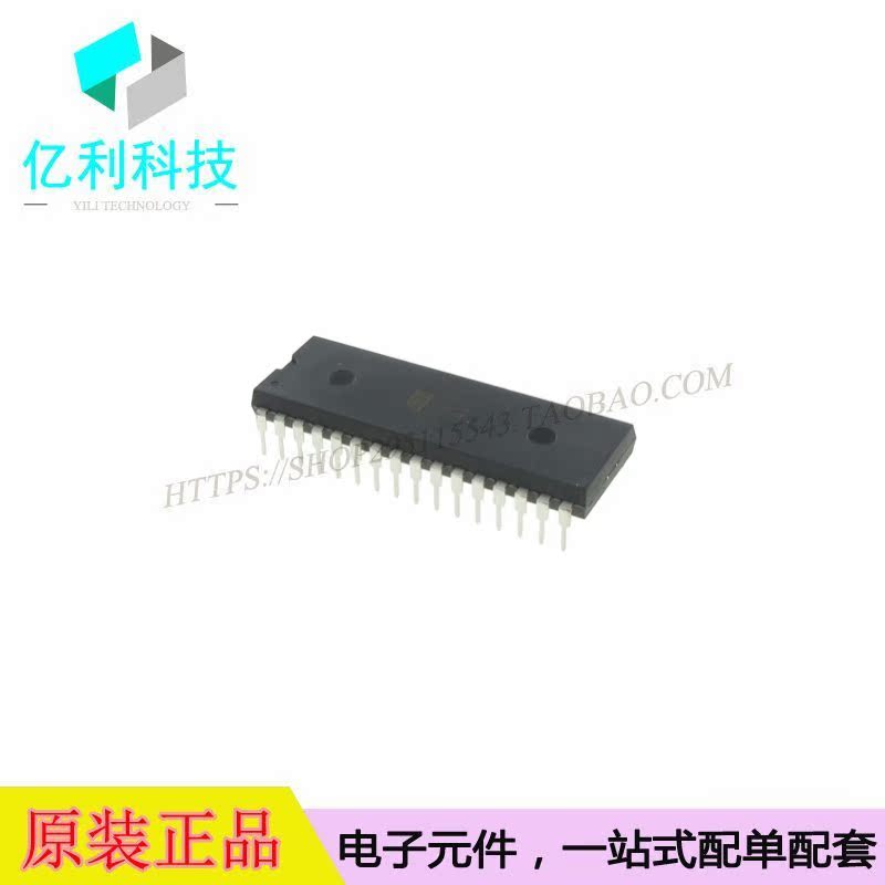 AT27C020-70PC DIP32可擦除可编程AT27C020-70PC