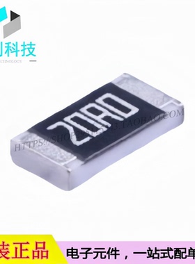 RC1206FR-0720RL贴片厚膜电阻1206 20Ω 20R0 1%(100个)