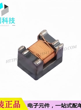 MA021G00 SMD-6P 4.6x3.4mm 120uH脉冲变压器 10GPOE贴片共模电感