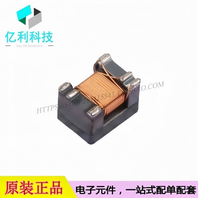 MA021G00 SMD-6P 4.6x3.4mm 120uH脉冲变压器 10GPOE贴片共模电感
