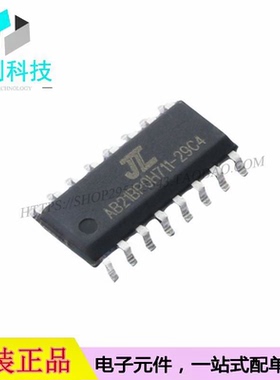 AC6329C4 SOP-16单片机MCU微控制器芯片