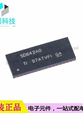 TS3DV642A0RUAR WFQFN-42 12通道模拟开关多路复用器芯片