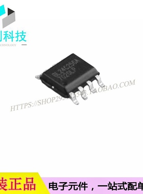 BL24C256A-PARC SOP8存储器IC芯片
