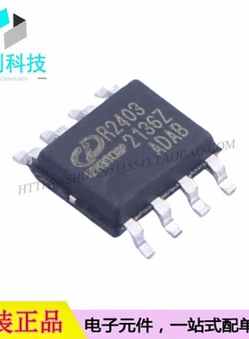 IVCR2403DR SOP-8栅级驱动IC芯片