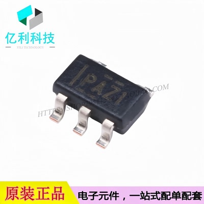 TPS76301DBVR SOT-23-5丝印PAZI低压降线性稳压器LDO芯片