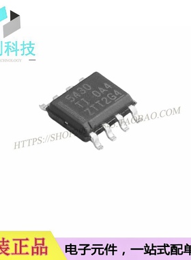 TPS5430DDAR SOP8降压转换器电源芯片开关稳压器
