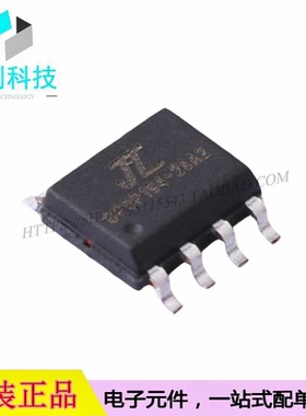 AC6328A2 SOP-8单片机MCU微控制器芯片