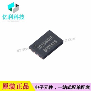 ZD25WQ16CEIGR USON-8存储器芯片