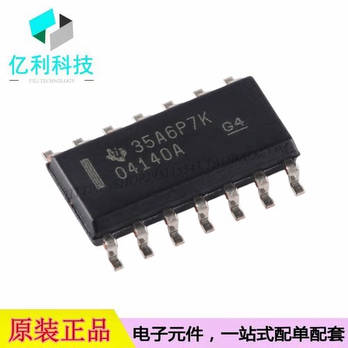 OPA4140AIDR SOIC-14四通道JFET精密运算放大器芯片