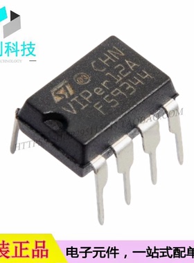 VIPER12ADIP-E DIP-8固定频率离线转换器AC-DC控制器稳压器芯片