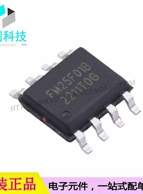 FM25F01B-SO-T-G SOP-8存储器IC芯片