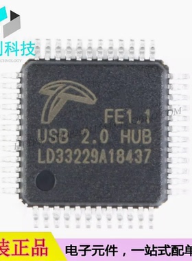 FE1.1-AQFP48A LQFP-48 USB转换芯片