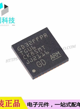 GD32FFPRTGU6 QFN-36单片机MCU微控制器芯片