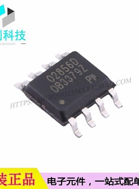 OB3379ZCPA-D SOP-8 LED驱动芯片