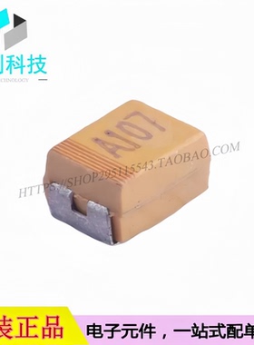 CA45-B010K107T贴片钽电容B型3528 100uF ±10% 10V