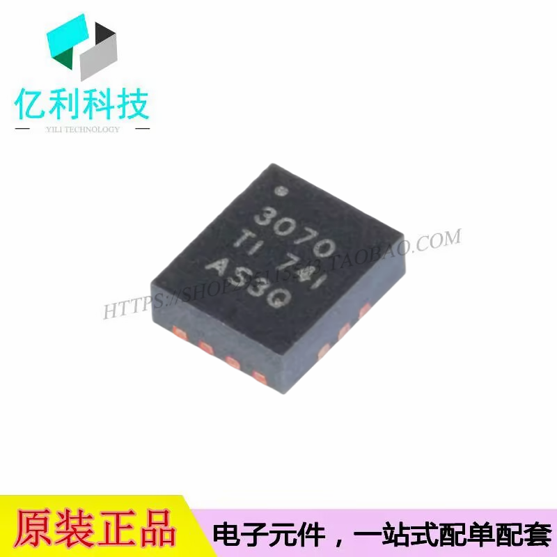 TPS63070RNMR VQFN-15降压升压转换器DC-DC电源芯片