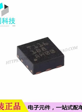 TMP116AIDRVR WSON-6数字温度传感器芯片