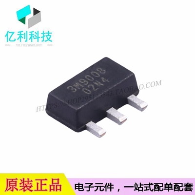 TQP3M9008 SOT-89-3无线射频RF放大器芯片