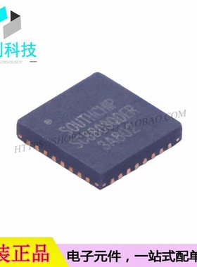 SC8803QDER QFN-32 DC-DC电源芯片