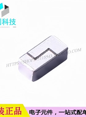 W3008 SMD 2.4G天线2.44175GHz 83.5MHz