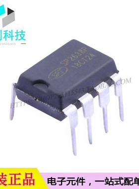 SP2638P DIP-8 AC-DC控制器稳压器芯片