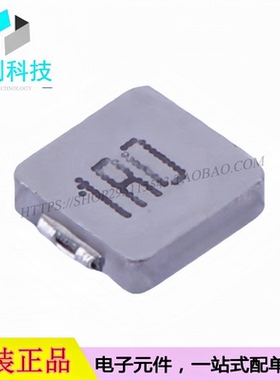 CMLO0515H1R0MTT贴片功率电感SMD5.2x4.9mm 1uH 20%