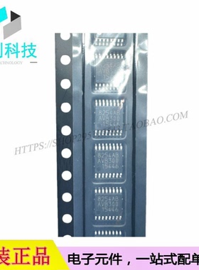 S-8254ABAFT-TB TSSOP-16电池保护芯片电池管理IC