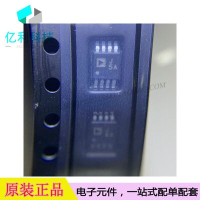 AD8314ARMZ-REEL7 MSOP8代码J5A射频检测器