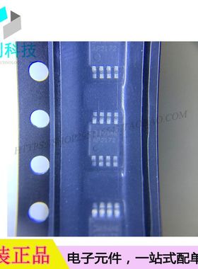 AP2172MPG-13 MSOP8电源开关芯片AP2172MPG-13