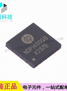 NDP1460QB QFN-20 同步降压转换器 DC电源芯片